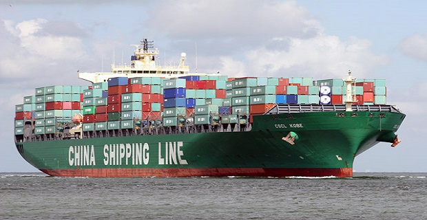china_shipping_container_lines_nautilia_
