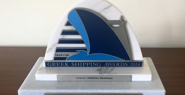 greek_shipping_awards_hellenic-