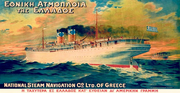 Φωτο:http://www.newmoney.gr