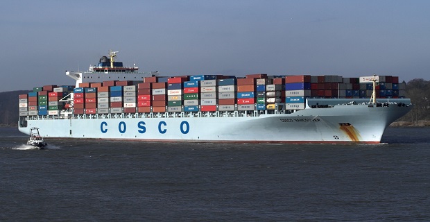 COSCO_Shipping_Energy_Transportation