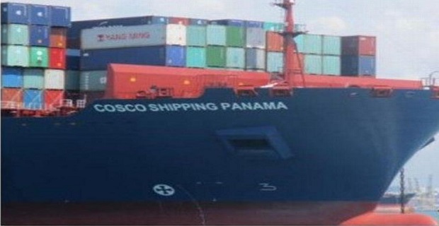 coxco_shipping_panama